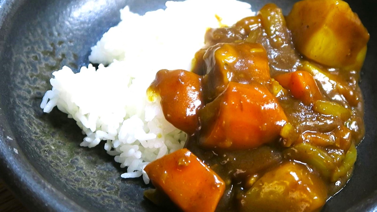 japanese curry rice recipe